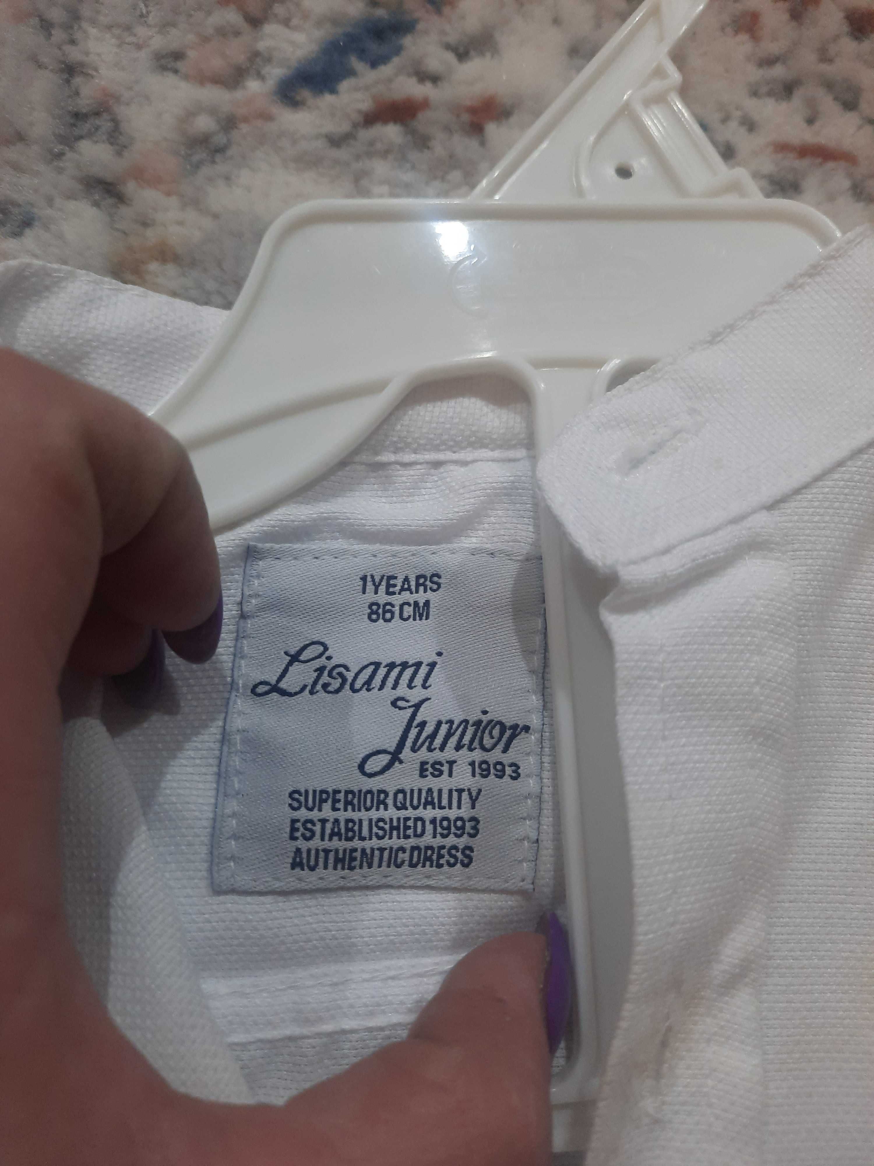 Garnitur Chłopieńcy r. 80