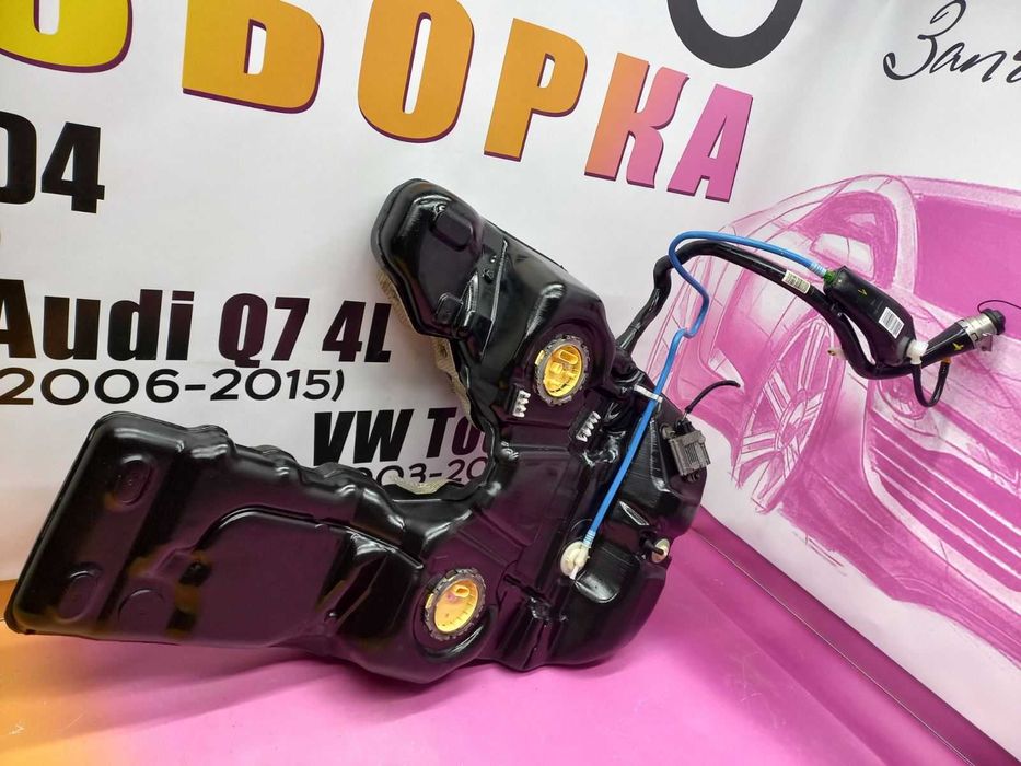 Бак топливный 7p0201085 3.0 TDI Volkswagen Touareg NF Туарег Таурек НФ