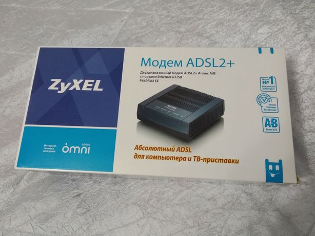 ADSL-роутер ZyXel P660RU2 ЕЕ