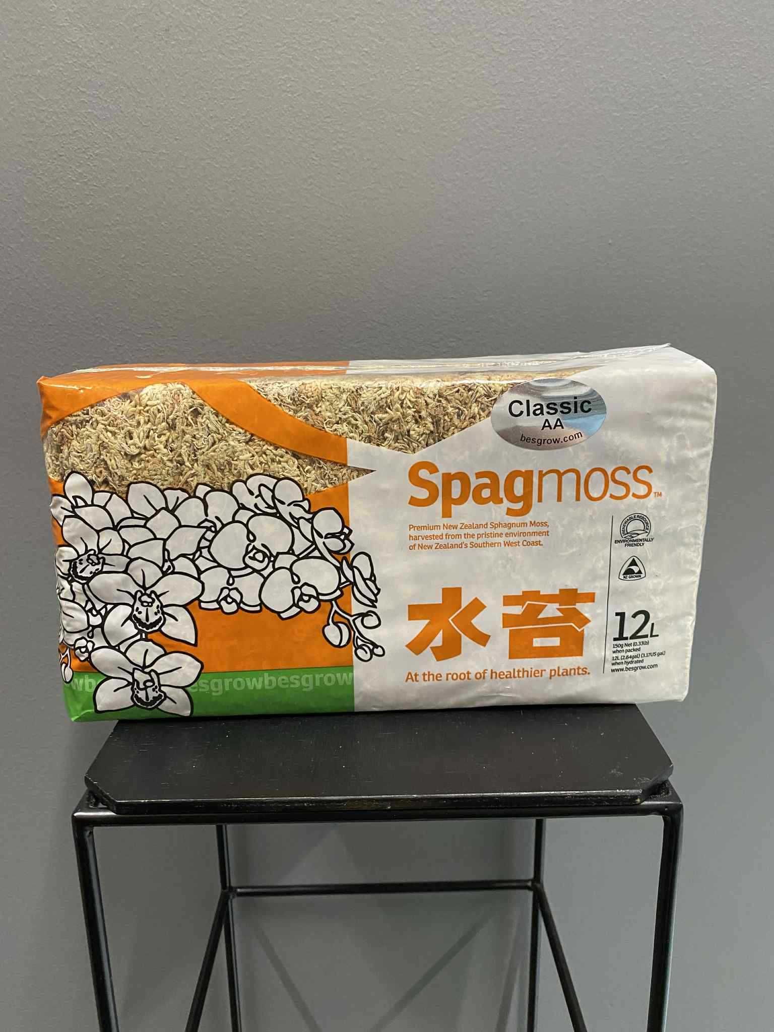 Mech Sphagnum  - do ukorzeniania - paczka 12 L