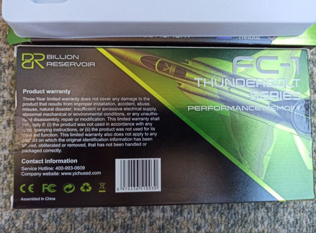 DDR4 RGB Billion Reservior (BR) 16 Gb (2*8 Gb) 3600MHz