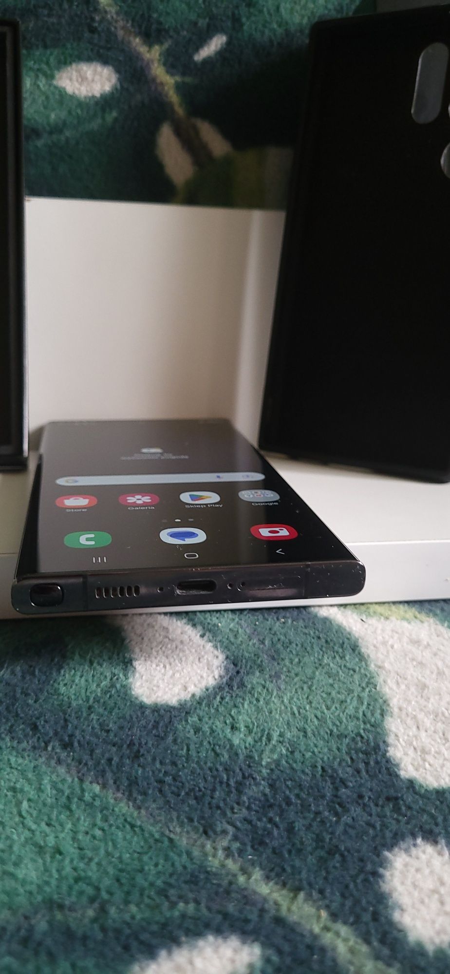 Galaxy S23 Ultra
