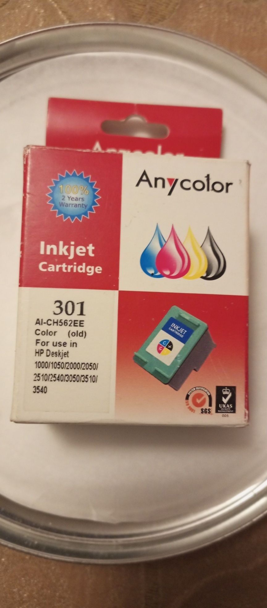 Картридж для принтера Any color  301