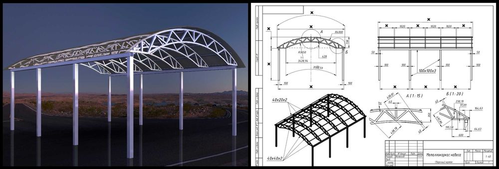 Модели конструкционные навесов