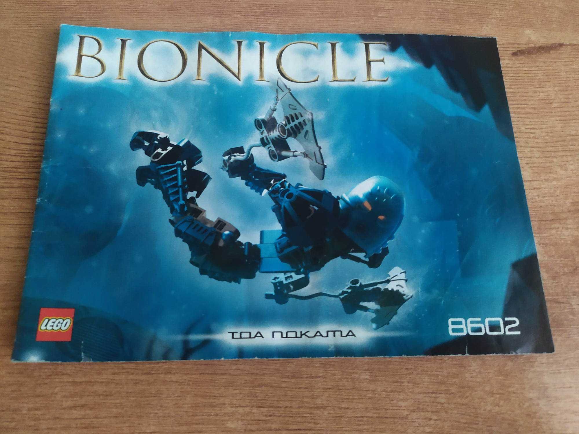 Lego Bionicle 8602 Toa Metru Nokama instrukcja