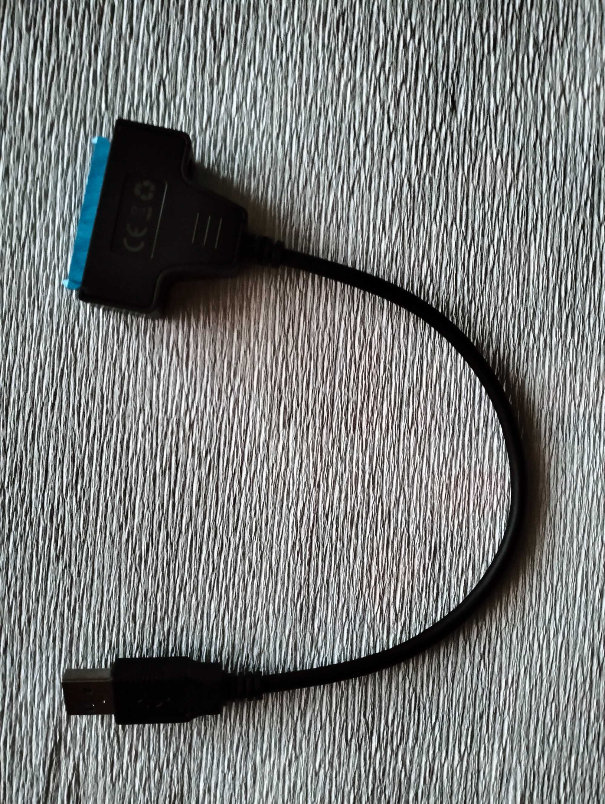 Продам кабель  USB 3.0 до SATA