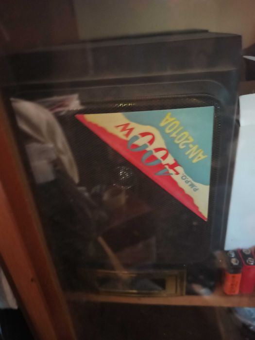 Блок питания импульсный от телевизора Электрон