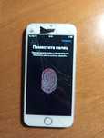 Apple Iphone 6s 32gb