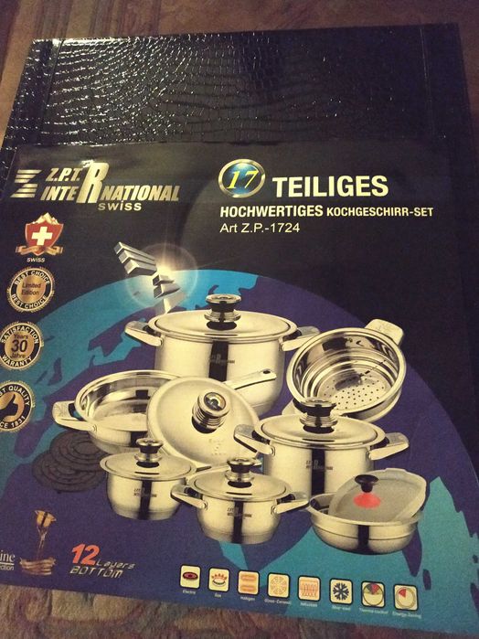 Набор посуды zpt international 1724 в чемодане новый