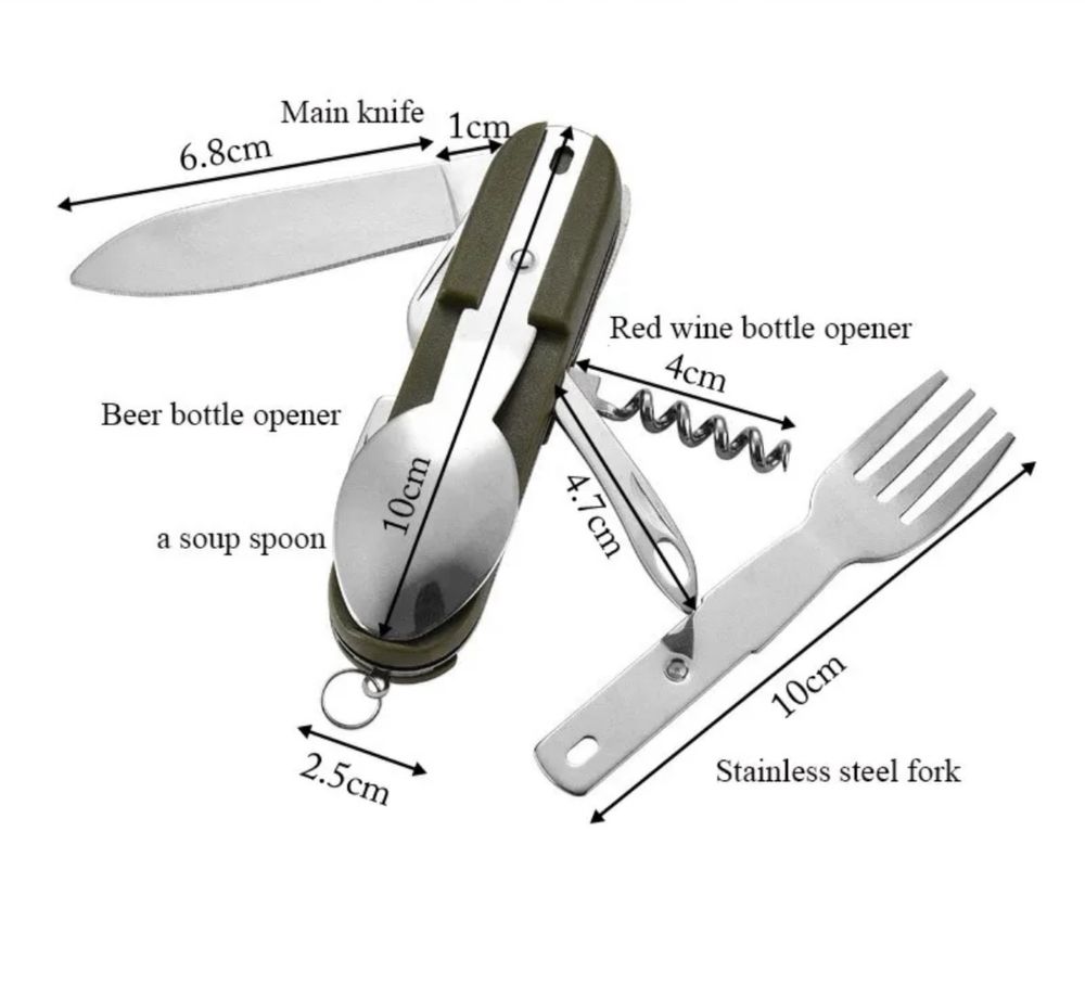 Туристический складной набор столовых приборов