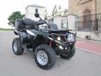CFMoto  stan idealny... 4x4 ...dwa komplety kół...