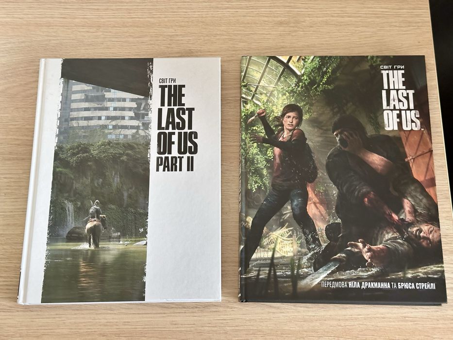 Артбук Лорбук God of War: Перекази й легенди