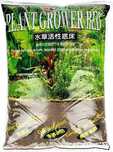 Azoo Plant Grower Bed 5.4kg CZARNE mam 2szt