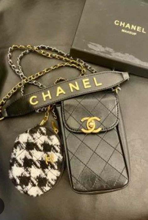 Torebka Chanel VIP gift