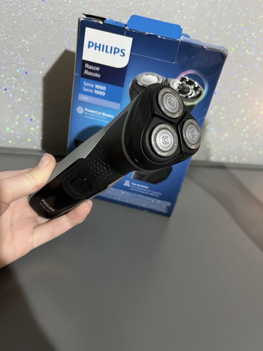 Golarka do brody philips nowa tanio