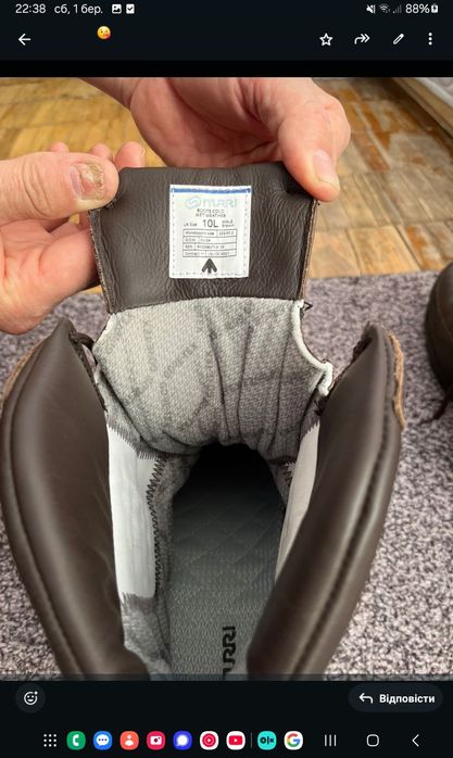 Зимові кожані боти з Британії