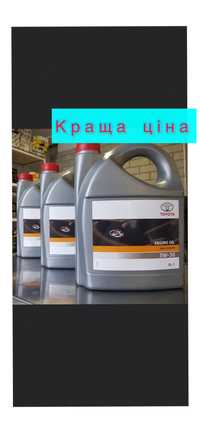 Масло Toyota Engine Oil 5W-30 5 л (08880-80845)