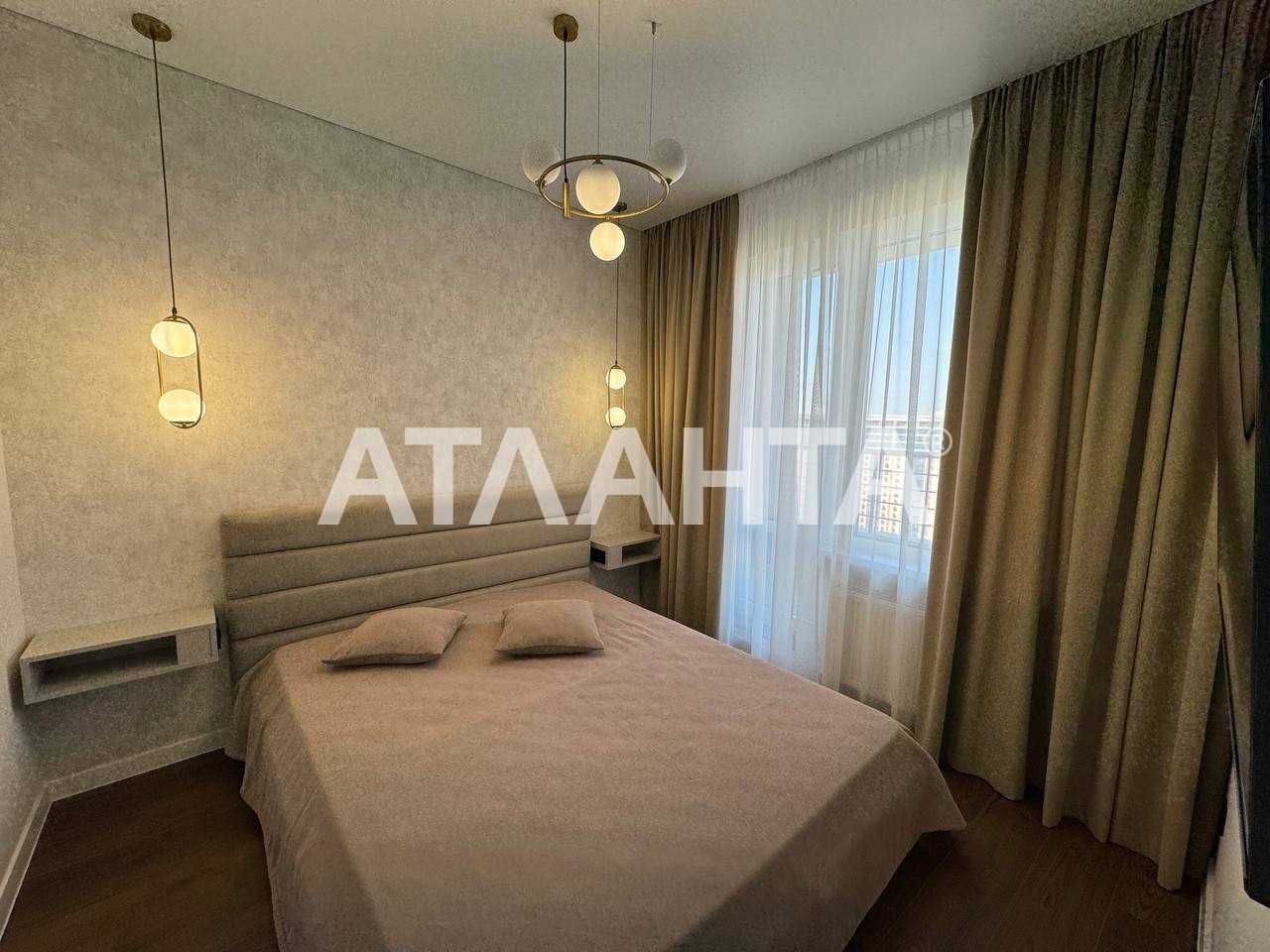 ‼️Квартира в ЖК Атмосфера‼️ Аркадия море