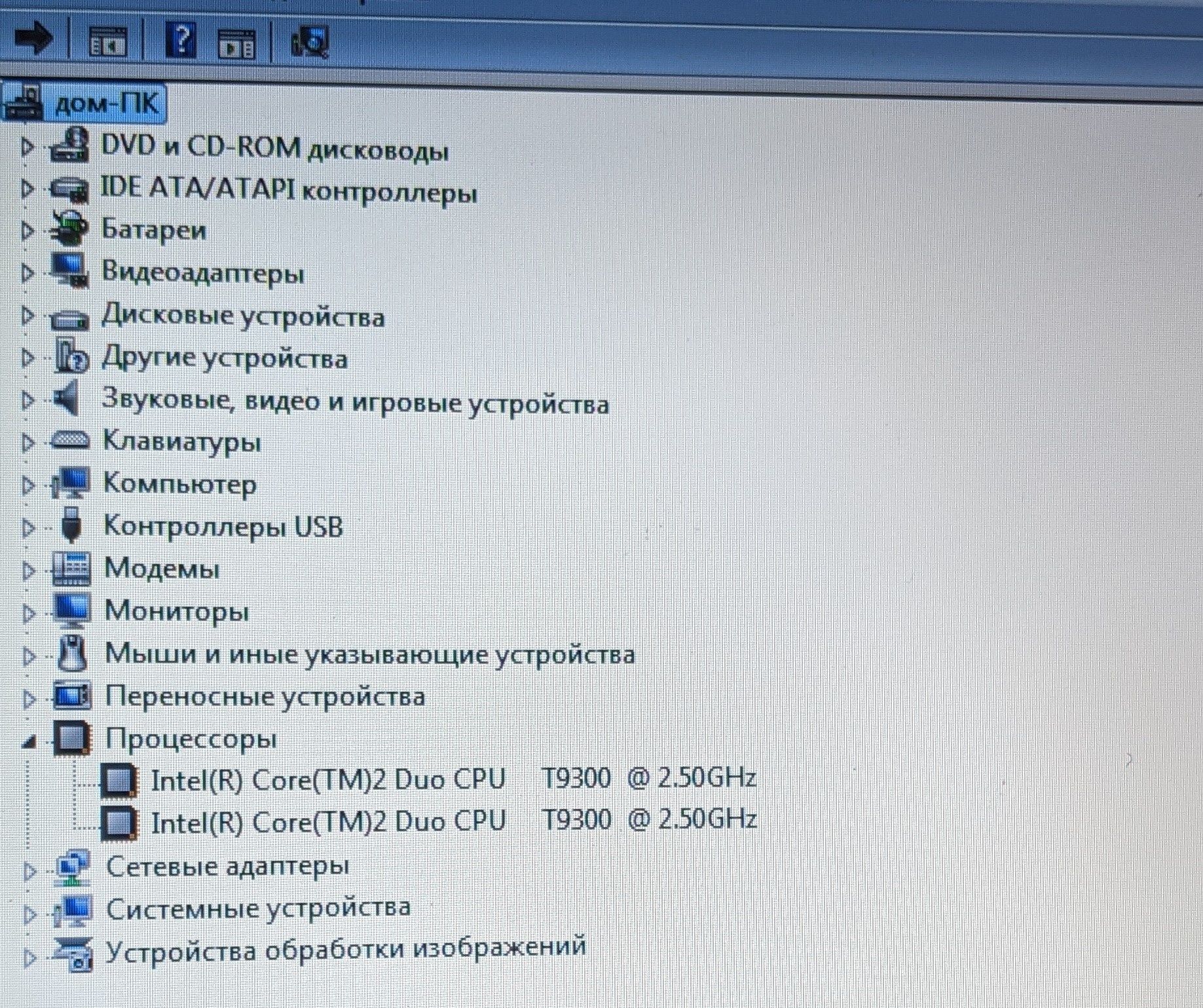 Компактний ноутбук Acer 2920 4/256.,12.1., покращена продуктивність