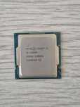 s1200 ТОП процесор Intel Core i9-11900F 5.2GHz (можна +плату).Trade-IN