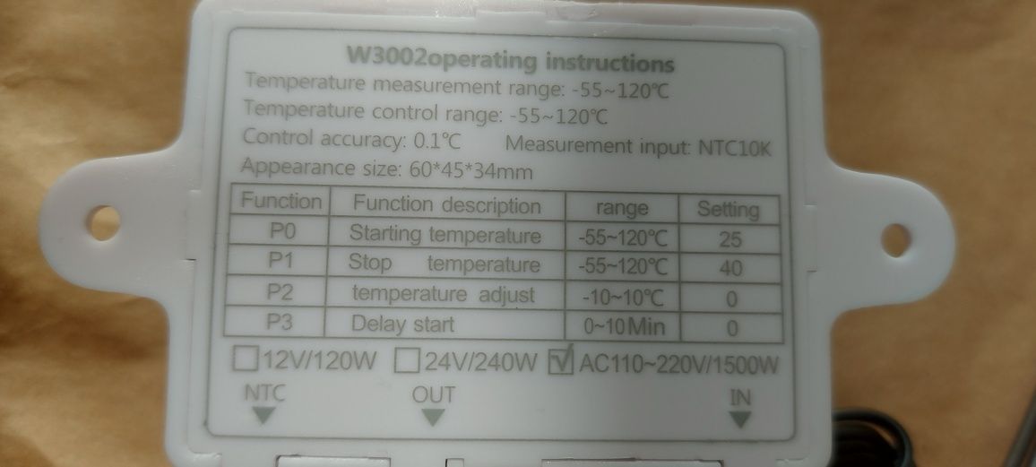 Regulator temperatury z sondą 220V