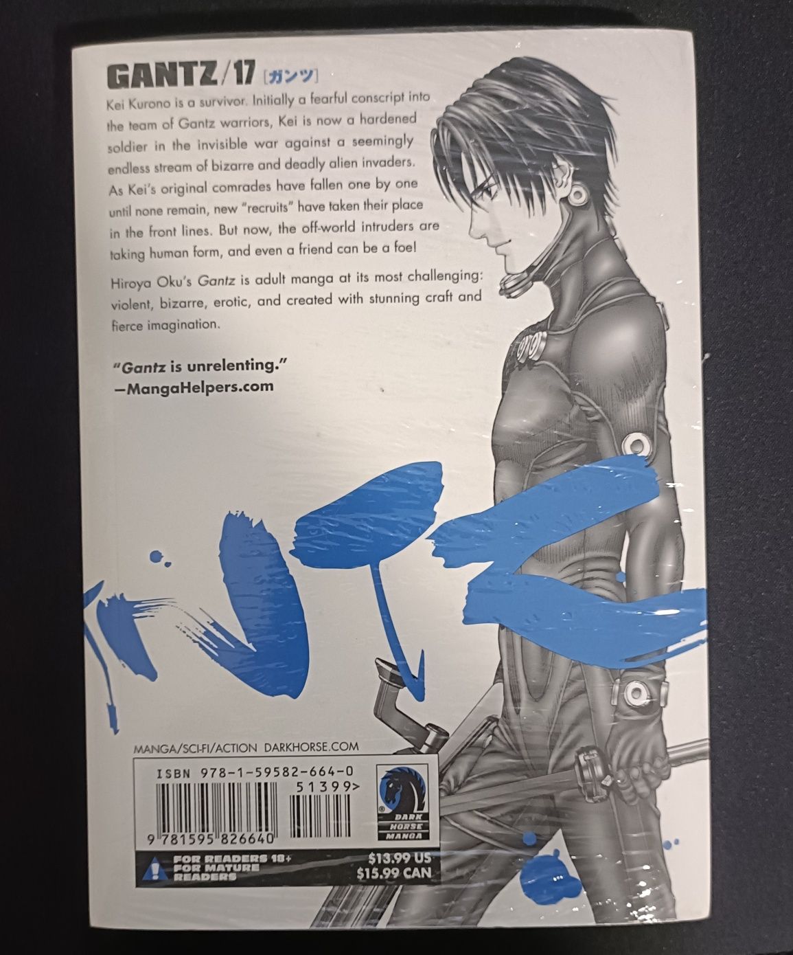 Gantz manga Volume 17