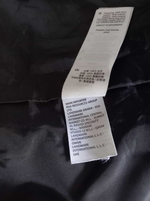 р. 164-170 см на 14-15 лет new look легкая стеганая деми куртка Англия