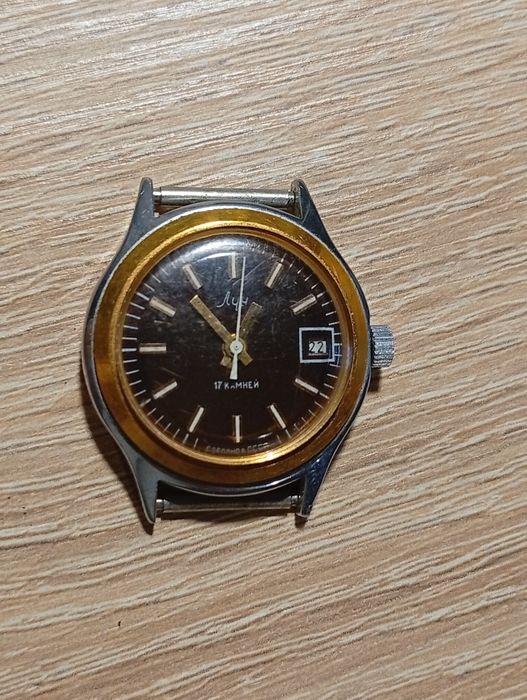 Часы "ЛУЧ" наручные