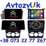 Магнитола C4 C4L DS4 Citroen DS5 Ситроен С4 ДС5 дс4 CarPlay Android 14