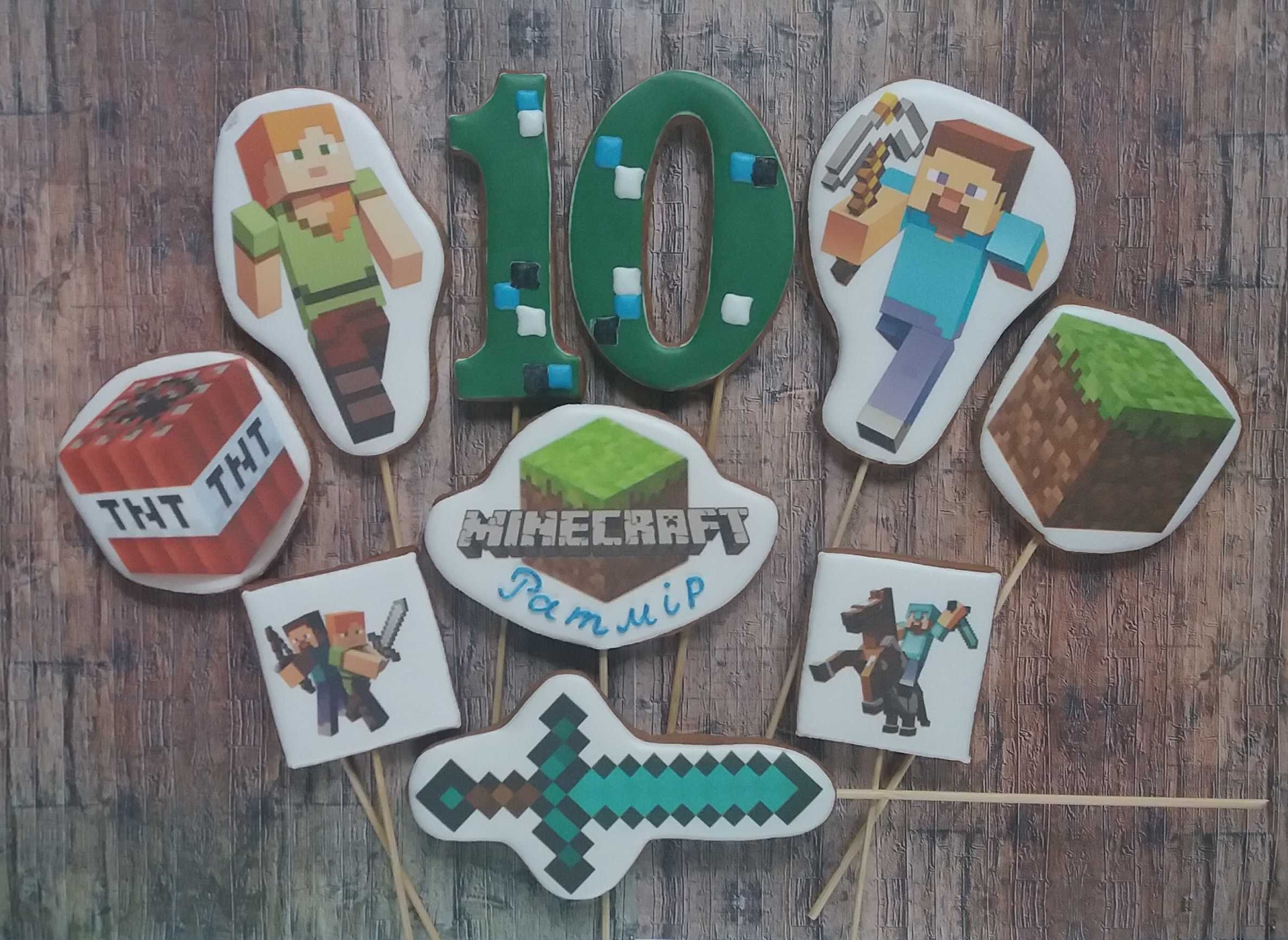 Пряники имбирные Minecraft Roblox Brawl Stars