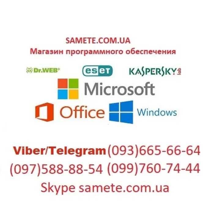 Купить Windows 11 Pro BOX 64-bit FPP Ukrainian USB (HAV-00195)