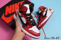 Buty Nike Air Jordan 1 mix kolorów - Roz od 40 do 45