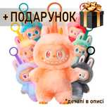 Лабубу BIG INTO ENERGY 3 серія, сюрприз, Labubu