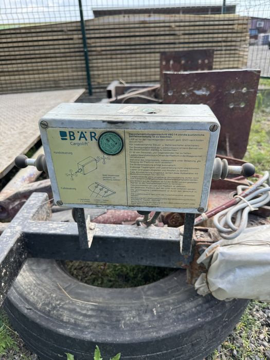 Гідроборт залізний