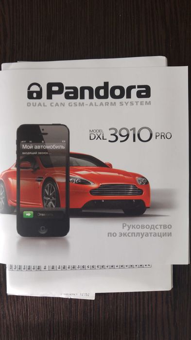 Продам автомобіль хундай Санта фе 2014р.