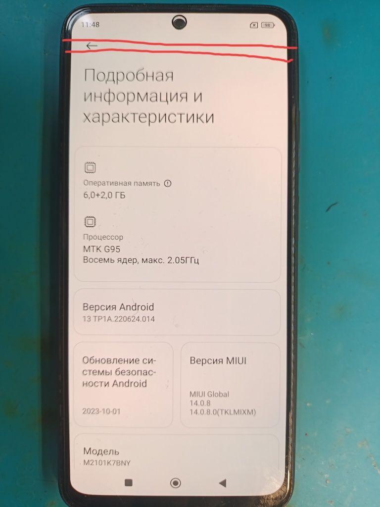 Продам Redmi note 10s