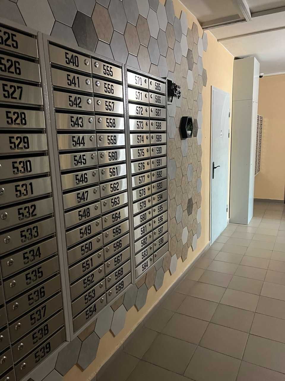 Гмирі 20, польоти ваших думок