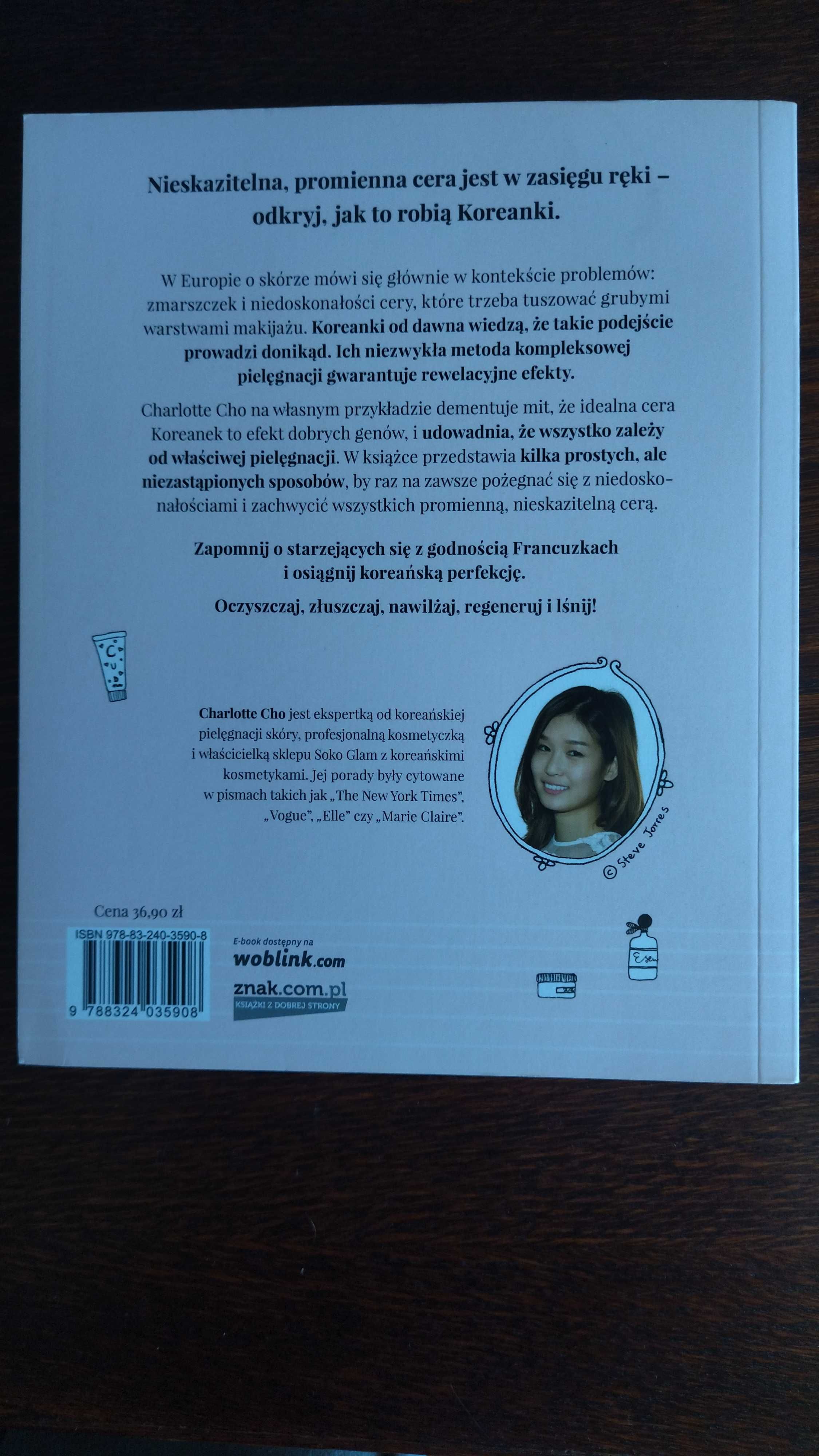Sekrety urody Koreanek. Elementarz pielęgnacji
