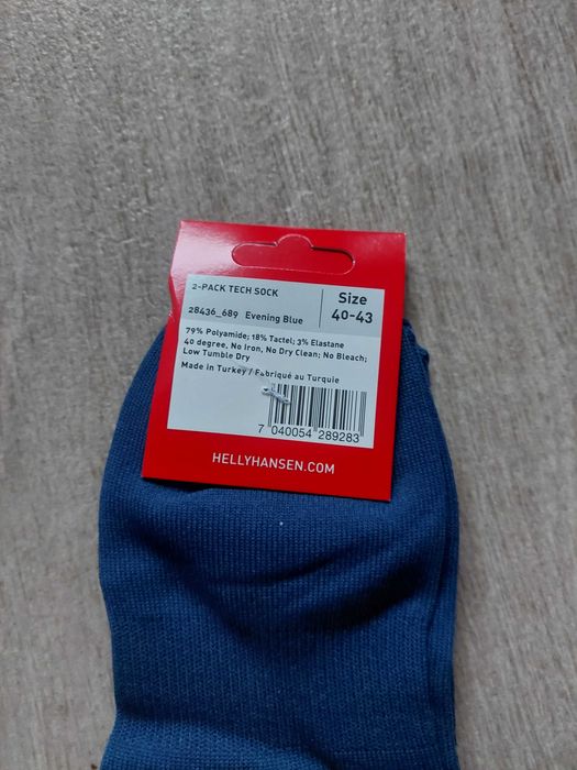 Nowe skarpety Helly Hansen roz. 40-43