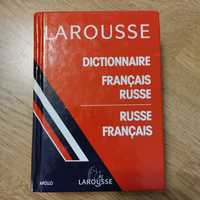 Dictionnaire francais russe словник словарь французької мови