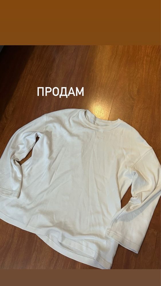 продам вещи, цена в лс