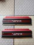 Pamięć RAM Patriot Viper DDR4 2X8GB 3733Mhz CL17