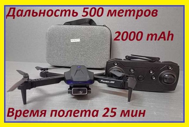 Квадрокоптер c WiFi камерой|КЕЙС|Full HD|4k|Дрон|500 мет|25 мин полета