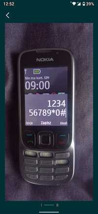 Nokia продам, обміняю