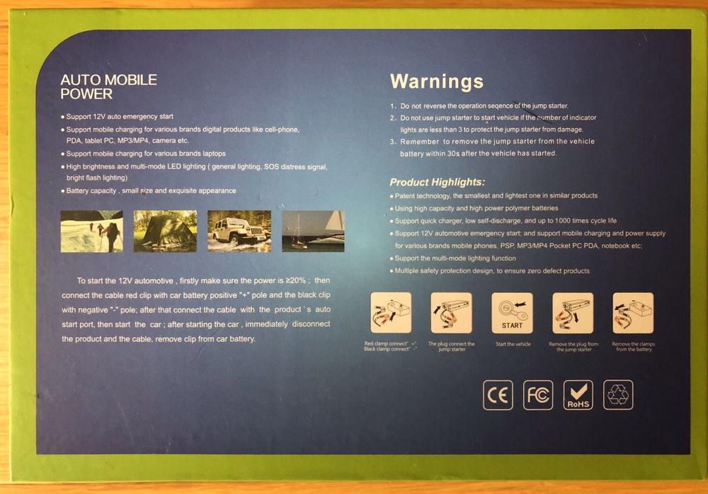 Slim Multi-Function Power Vault - EPS-K2364286446808963121