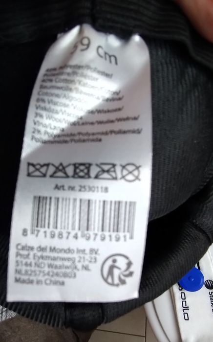 Kaszkiet Holandia Calze del Mondo International B.V.