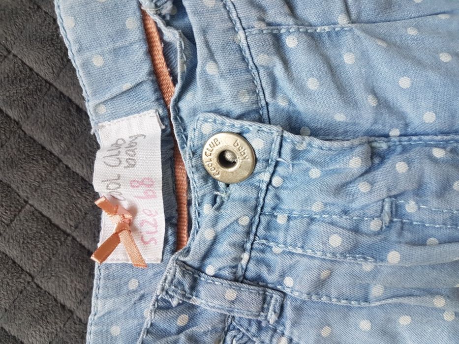 Spodenki Cool Club w rozm.68.