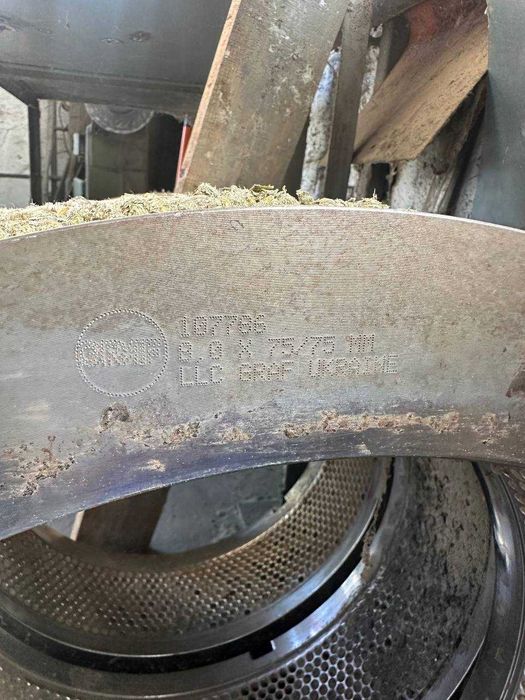 Матриця "ГРАФ/GRAF" для гранулятора ОГМ 1,5 Б/У