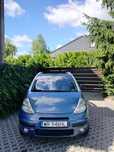 Citroen C3 Pluriel 1.6 109KM/Unikalny Kabriolet