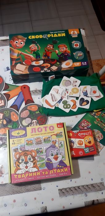 Розвиваючі ігри одним лотом